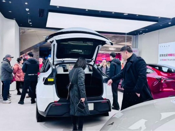  前瞻2026：“两新”政策优化激发中国消费新活力