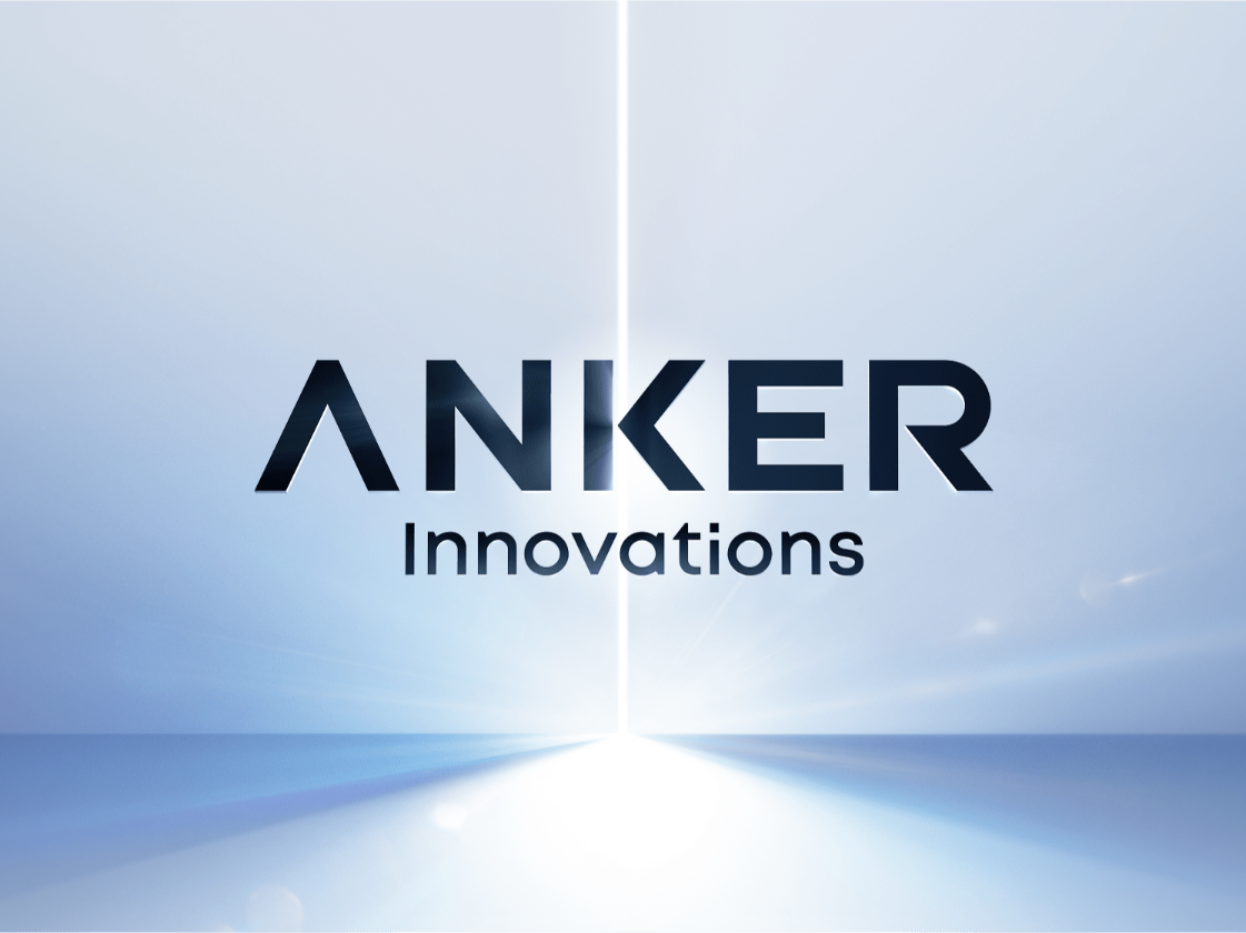 牛！安克又投出一个爆火品牌