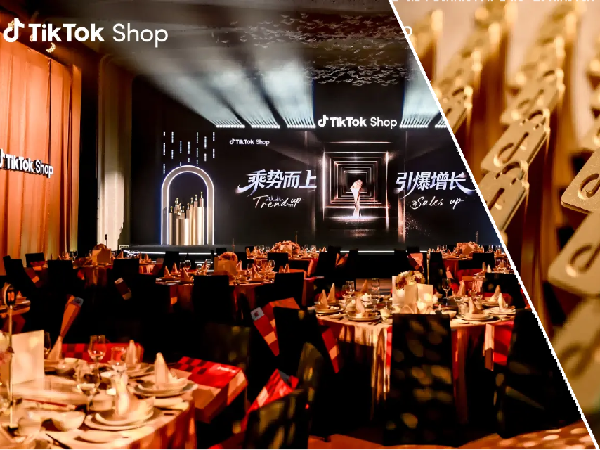 GMV连年高增，强势破局！TikTok Shop东南亚跨境电商年度颁奖晚会，高光揭幕2026增长新战略