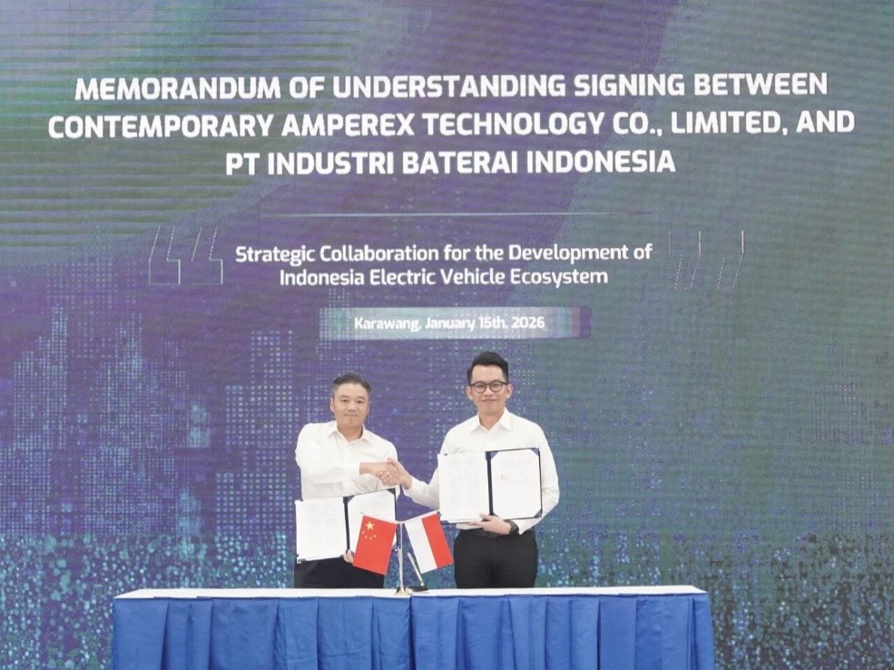 牵手海外电池公司！宁德时代子公司发力印尼电动汽车市场