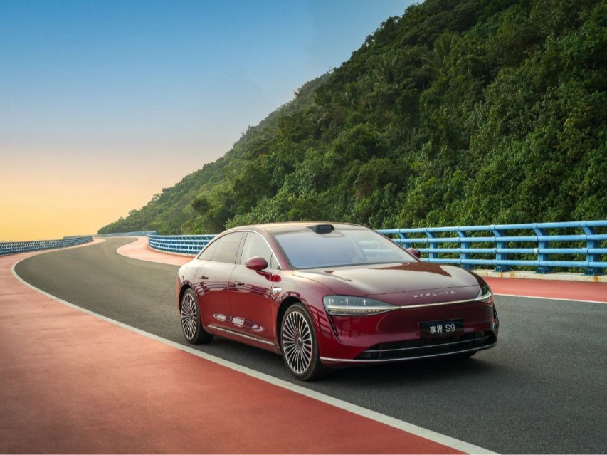 拟投资近20亿元升级享界超级工厂 北汽蓝谷加码与华为合作