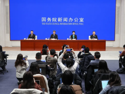 工信部：新能源汽车、光伏等重点行业竞争生态持续改善