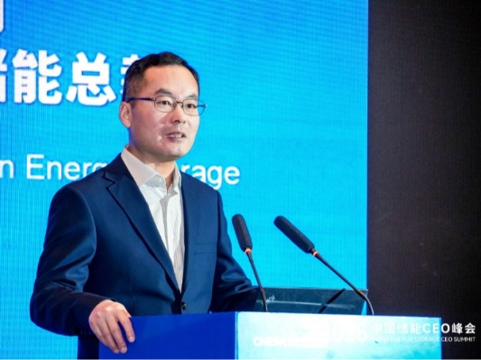 远景田庆军：以 “竞合” 代 “内卷”，中国储能要做全球零碳伙伴