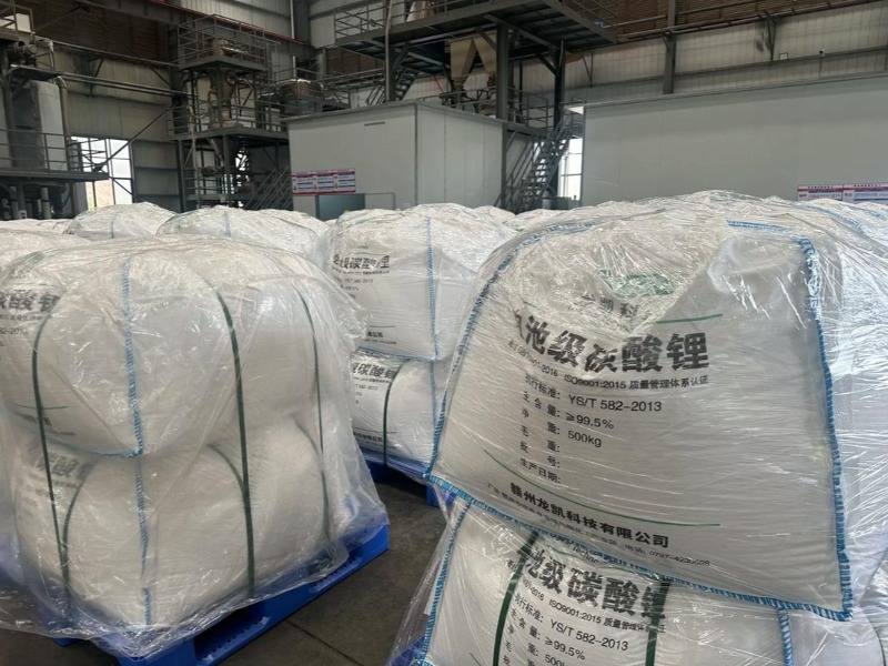 碳酸锂期货主力合约突破18万元/吨大关