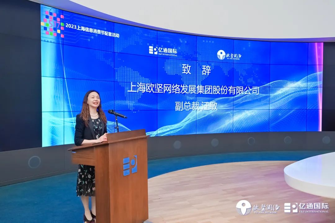 RCEP企业服务专区 RCEP企业服务专区