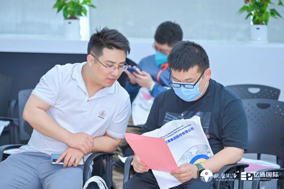 RCEP企业服务专区 RCEP企业服务专区