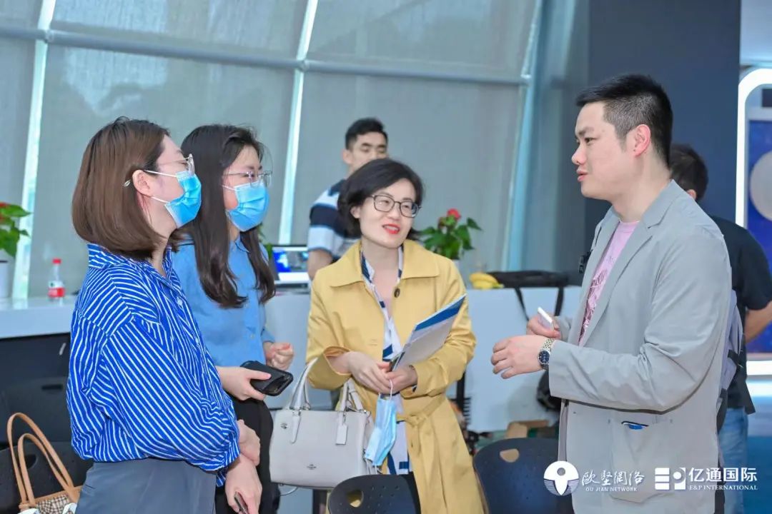 RCEP企业服务专区 RCEP企业服务专区