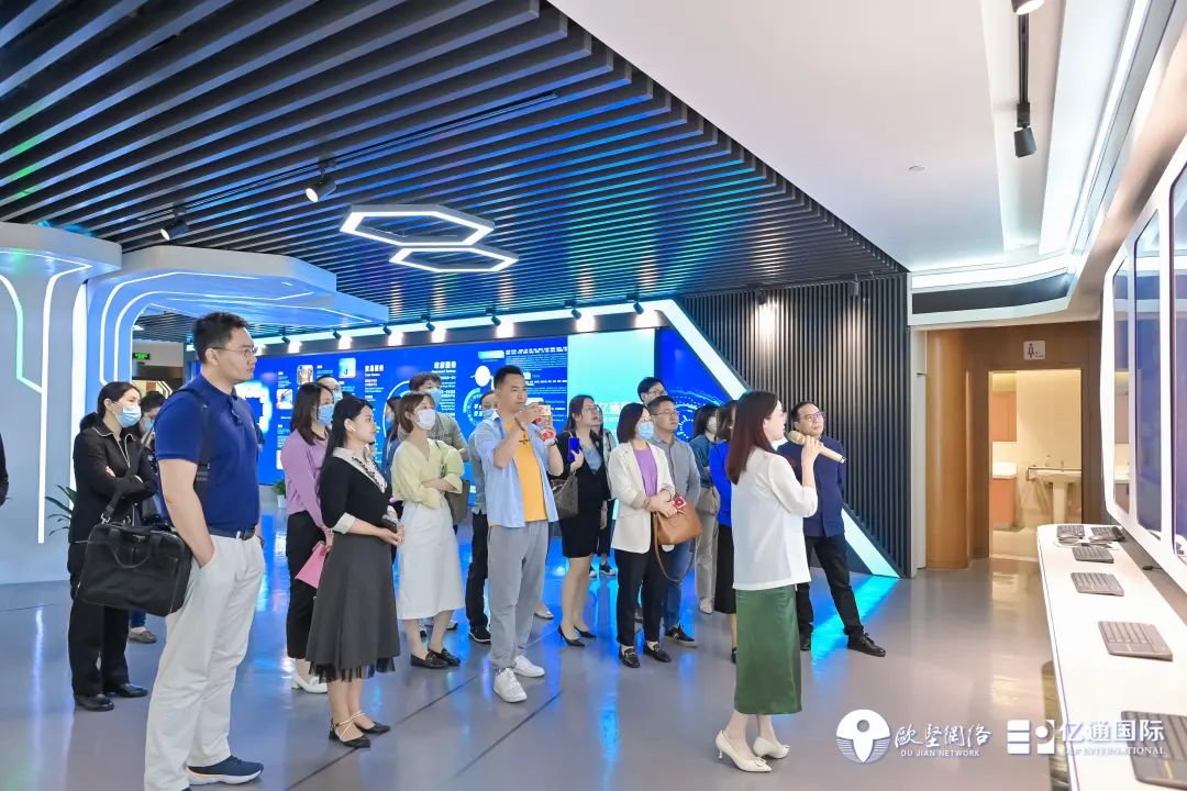 RCEP企业服务专区 RCEP企业服务专区