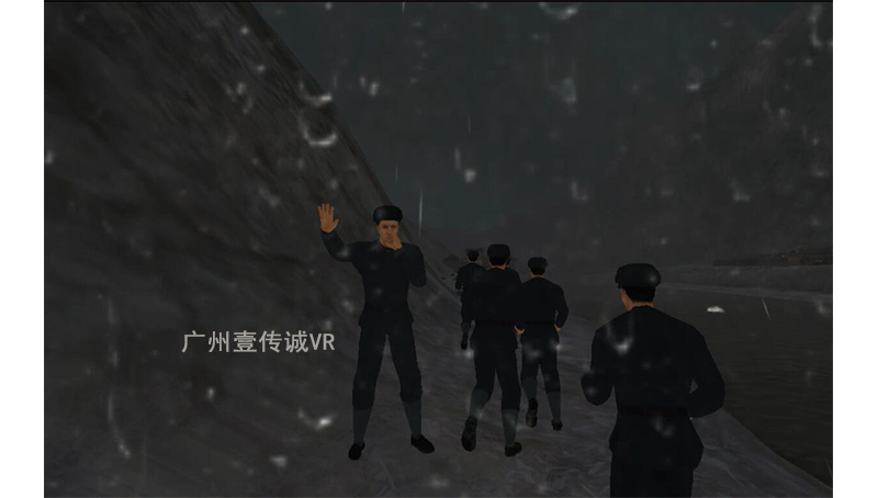 VR红色文化