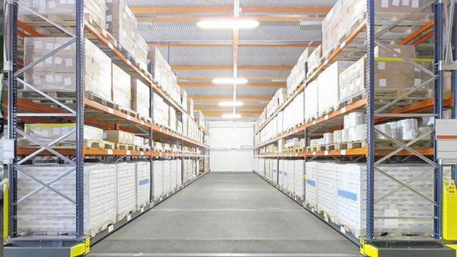 RFID物流供应链管理系统 RFID物流供应链管理系统