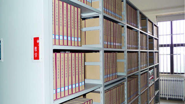 RFID档案管理,RFID智能档案管理系统,RFID图书档案 RFID档案管理,RFID智能档案管理系统,RFID图书档案