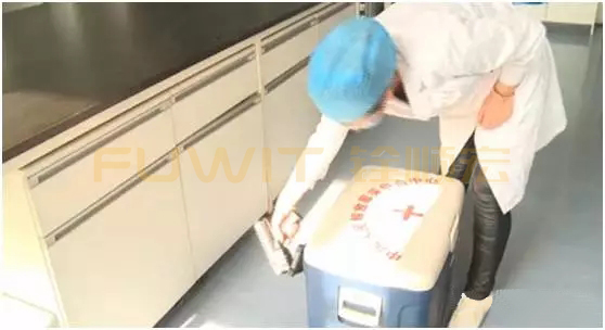 RFID医疗血液管理系统 RFID医疗血液管理系统