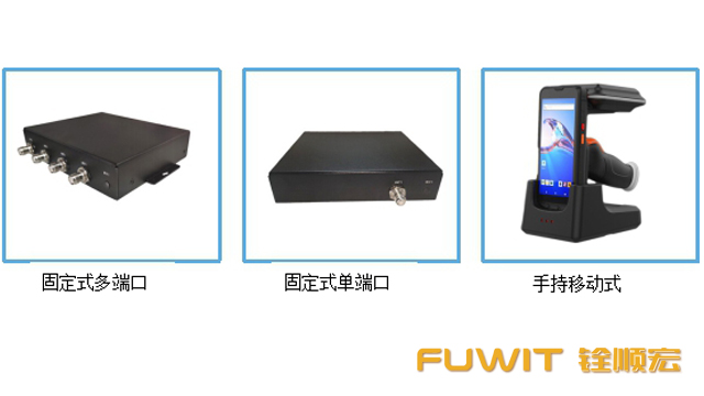 應用在電力行業(yè)的無源RFID溫度傳感器標簽 應用在電力行業(yè)的無源RFID溫度傳感器標簽