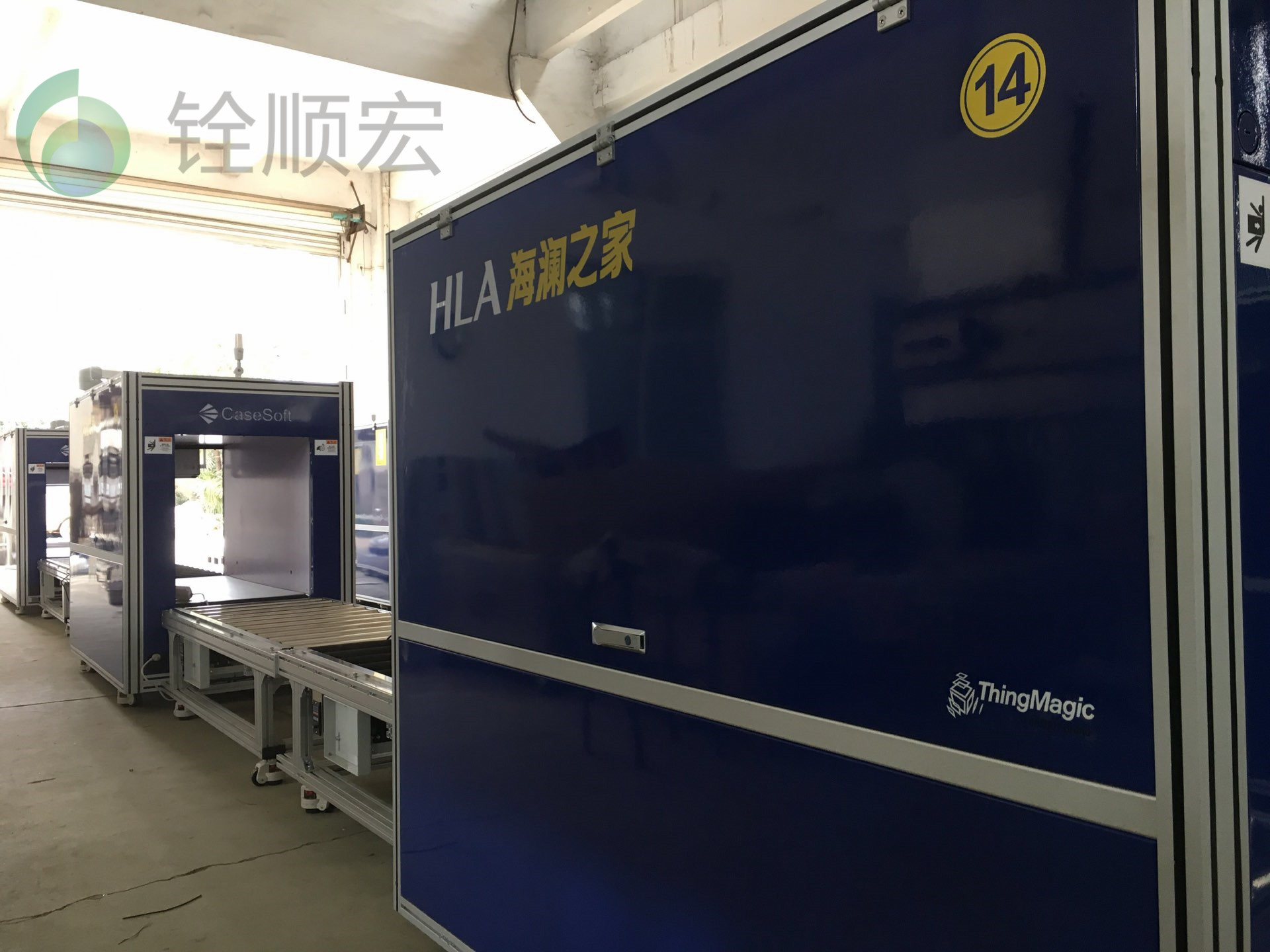 RFID服装通道机 RFID服装通道机