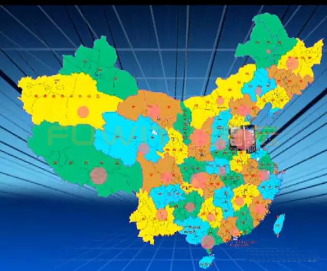 RFID医疗血液管理系统 RFID医疗血液管理系统