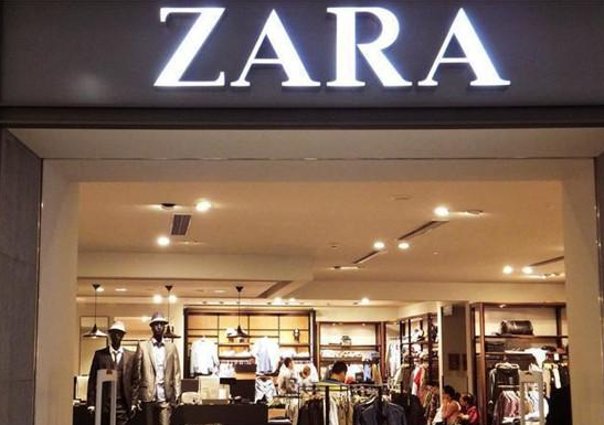 RFID零售管理-RFID服装盘点-RFID超市防盗管理-铨顺宏 RFID零售管理-RFID服装盘点-RFID超市防盗管理-铨顺宏