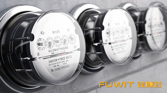 应用于电力计能表的RFID仓储管理系统 应用于电力计能表的RFID仓储管理系统