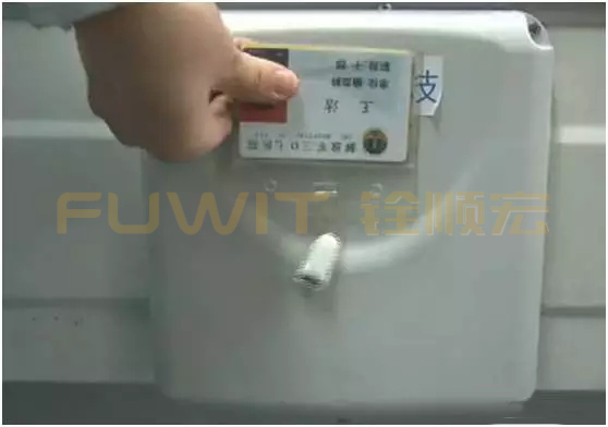 RFID医疗血液管理系统 RFID医疗血液管理系统