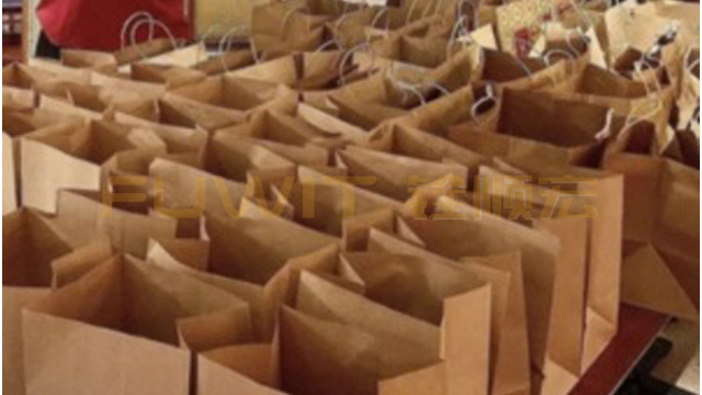 库存快速消费品减免 库存快速消费品减免