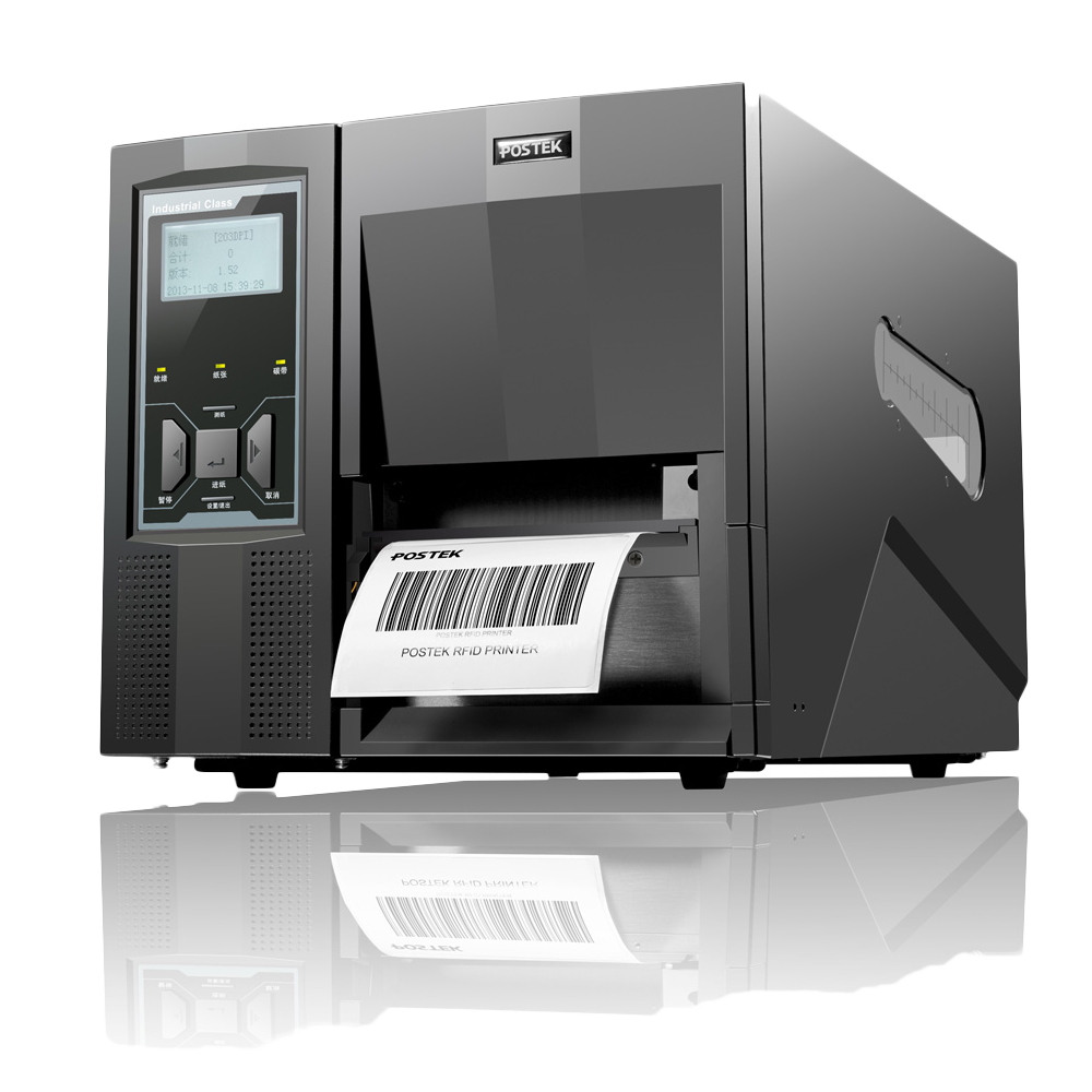 工业级RFID打印机