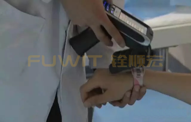 RFID医疗血液管理系统 RFID医疗血液管理系统