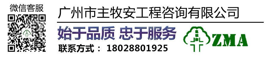 芒果烘干机 芒果烘干机
