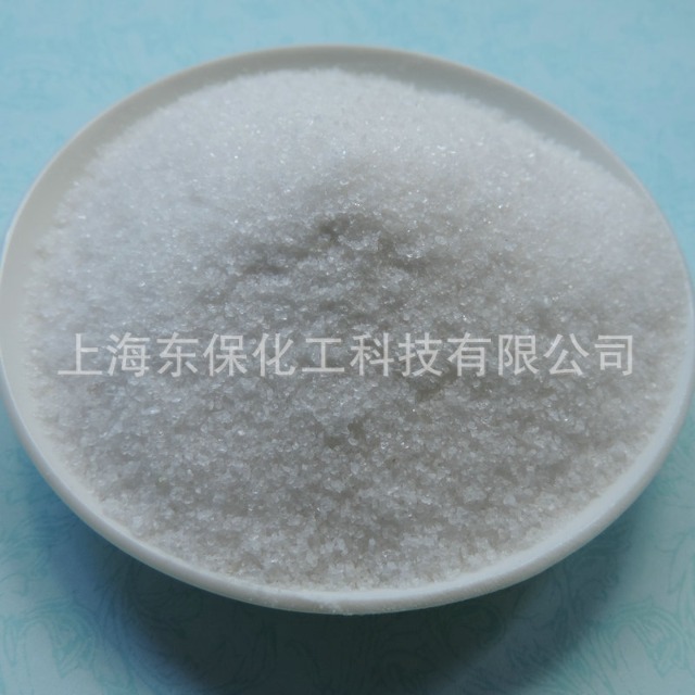 阴离子聚丙烯酰胺-东保絮凝剂