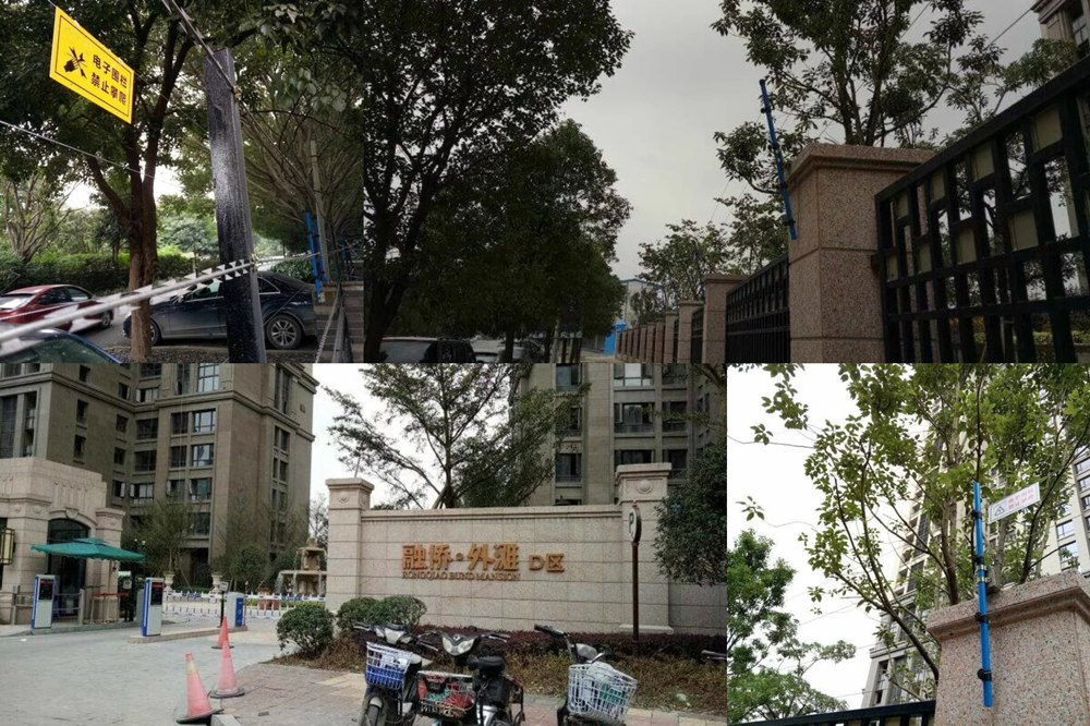 福建融侨外滩壹号小区周界安全升级：采用豪景福州电子围栏系统