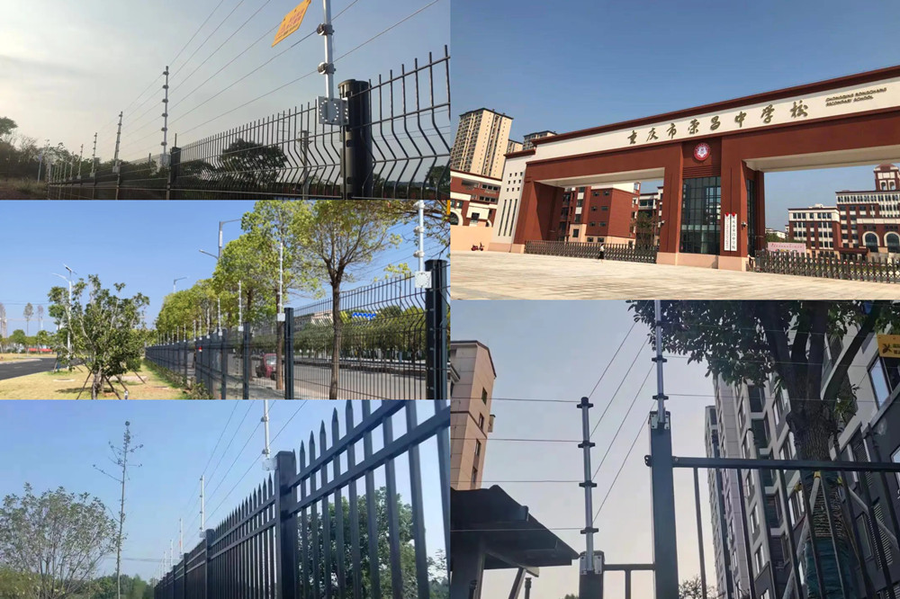 豪景重庆学校电子围栏应用于重庆荣昌中学围墙周界报警系统项目