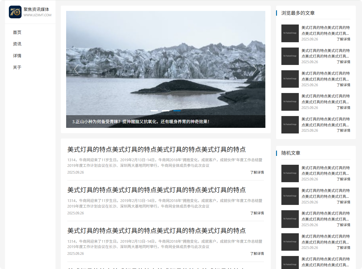 【深度解析】吸塑包装：核心原理、应用场景与技术实践