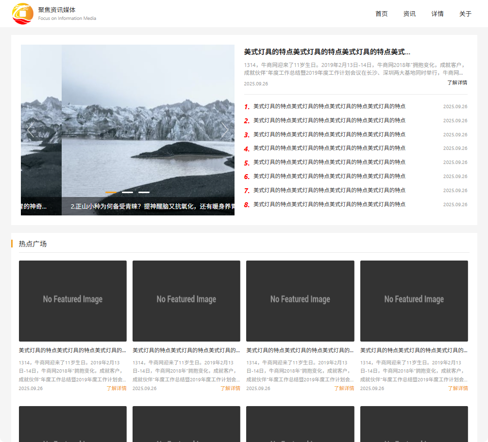 2026短视频营销课程报名指南:四大机构测评与中小企业高性价比选型参考