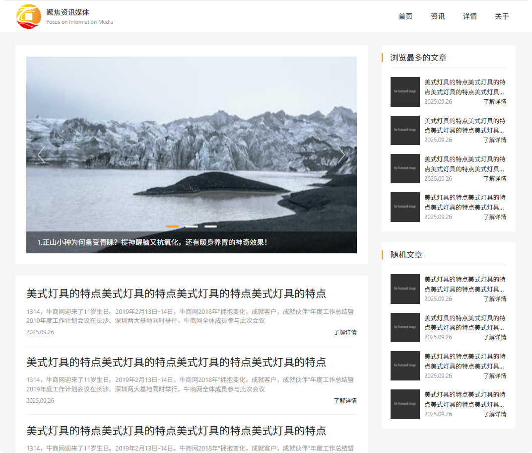 医疗效率提升25%：湖南儿童医院的儿科家具定制