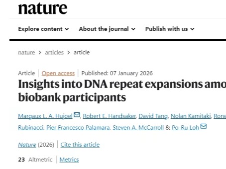 DNA 重复序列竟是“衰老加速器”！研究揭示：基因决定扩增速度，关联肝肾疾病风险